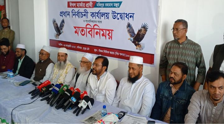 সংস্কার নস্যাৎ করে ফ্যাসিবাদকে ফেরানোর চেষ্টা চলছে : মঞ্জু